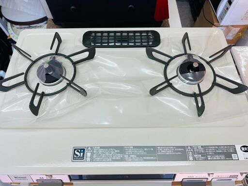 Rinnai リンナイ 都市ガス用 ガステーブル KGM64BE2R 12A/13A クリームベージュ/右側強火 2017年製 未使用