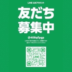 🔰サブスクリース💰月額9800円〜🚗自社ローン🗾 トヨタ エスティマの画像