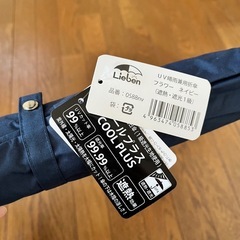 折りたたみ傘 晴雨兼用 遮熱遮光1級の画像