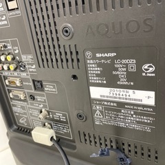 No.219 液晶テレビAQUOS20型2010年の画像