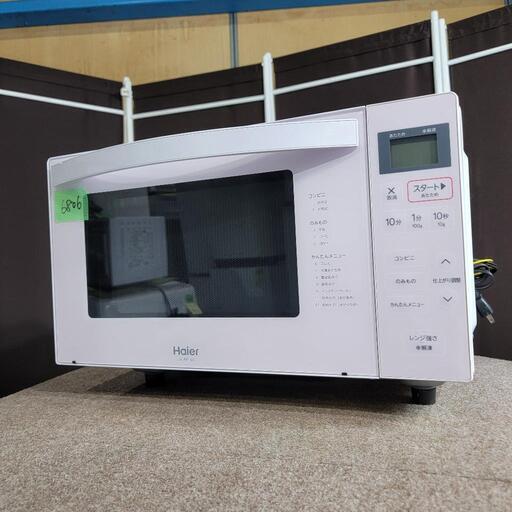 6806‼️配送設置は無料‼️最新2020年製✨ピンクカラー✨フラットタイプ✨ハイアール 電子レンジ