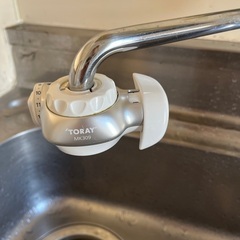 浄水器外してもらえませんか…？