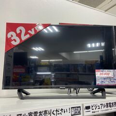 中古品のHisense製液晶テレビ・32BK2・2021年製です。