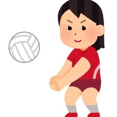 水戸市内バレーボールメンバー募集🏐