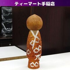 創作こけしの中古が安い！激安で譲ります・無料であげます
