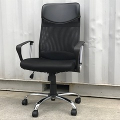 E480◇オフィスチェア◇メッシュ◇ハイバック◇肘付き◇低反発◇...