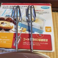 ハンドミキサーの画像