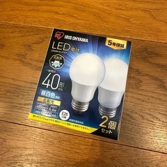 電球セット