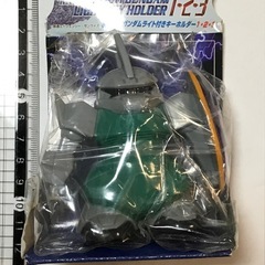 ガンダムキーホルダー