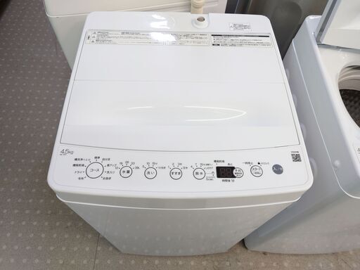 安心の分解洗浄済ハイアール 4.5Kg全自動洗濯機 BW-45A 2023年製 保証有り【愛千142】