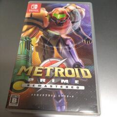 ニンテンドースイッチ　メトロイドプライム　リマスタード