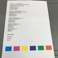 ⭐️激安⭐️ 複合機　HP officejet pro 9010の画像