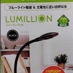 DK-R156BK