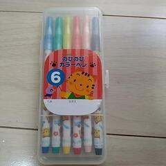 【中古】カラーペン