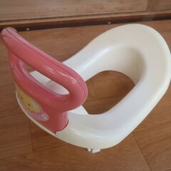 子供用　補助便座　キッズ用 子ども用　ビジョン pigeon