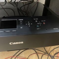 キヤノンMG6730中古プリンター【1ヶ月保証付き♪】