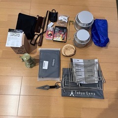 キャンプ　焚き火セット　小物