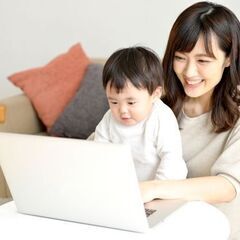 【未経験歓迎★初めての在宅ワークにおすすめ】自由な稼働時間×経理...
