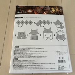 焚き火台　新品未使用の画像