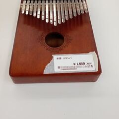 ★ジモティ割あり★  楽器　カリンバ ブラウン H×D×W クリ...