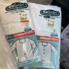 新品下着類^_^の画像