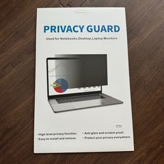 新品未使用　MacBook Pro 13.3 保護フィルム