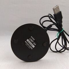 USBデジタルマイクロホン　UMF-04 ロングタイプの画像