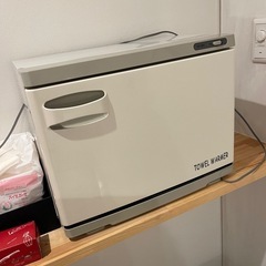 タオルウォーマー　ホットキャビ