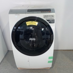 ⭐️HITACHI⭐️ドラム式洗濯乾燥機　2019年11kg自動...