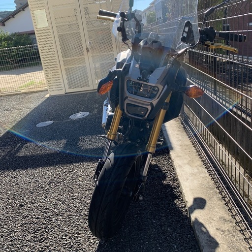 受け渡しきまりました。