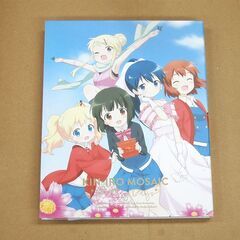 DVD 劇場アニメ きんいろモザイク Pretty Days 帯・三方背ケース・絵コンテ冊子・リーフレット付属 プリティデイズ 札幌市 清田区 平岡の画像