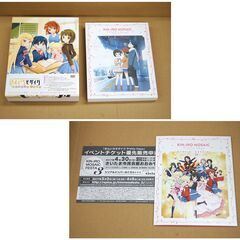 DVD 劇場アニメ きんいろモザイク Pretty Days 帯・三方背ケース・絵コンテ冊子・リーフレット付属 プリティデイズ 札幌市 清田区 平岡の画像