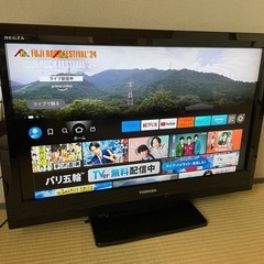 お届け可　東芝レグザ32型