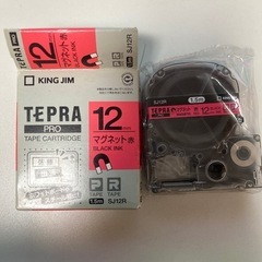 テプラプロ　マグネットテープ　赤　12mm幅　9m巻きの画像