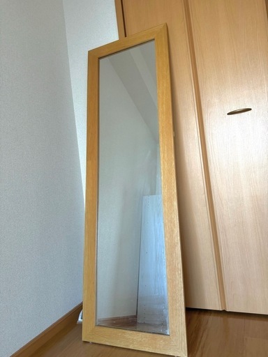 全身鏡