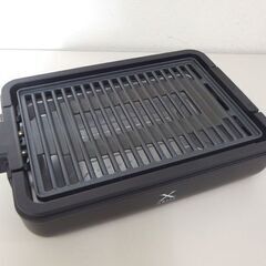減煙焼き肉グリル XGRILL 2023年製 YGMA-X100 山善 焼き肉プレート ホットプレート ☆ 札幌市 北区 屯田 の画像