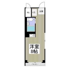 💞初月賃料無料✨敷金ゼロ、礼金ゼロ、仲介手数料ゼロ✨横浜市ブルー...