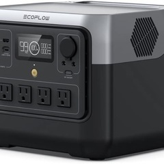 EcoFlow RIVER 2 pro