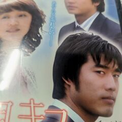 （中古DVD）4月のキス　1