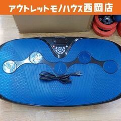 ドクターエアー 3DスーパーブレードS SB-002 ブルー 自...