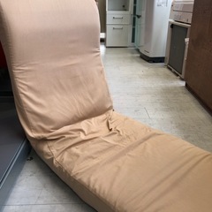 座椅子　ベージュ【トレファク堺福田店】