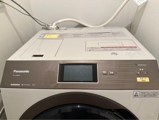Panasonic 洗濯乾燥機　NA-VX9900L