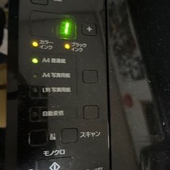 Canon インクジェットプリンターPIXUSMG3130 A41500枚セットの画像