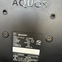 24インチ　SHARP AQUOS テレビの画像