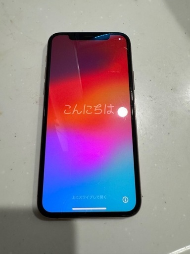 携帯電話/スマホ iPhone11 Pro 64G