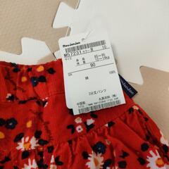 90スカート、パンツの画像