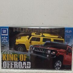取引決定❗HUMMER(ハマー)　ラジコン(イエロー)