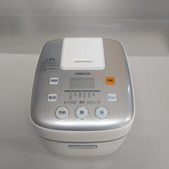 値下げしました！ヤマゼン 炊飯ジャー YJB-300(W）2018年製