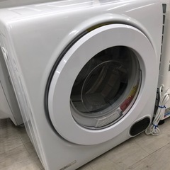 安心の6ヶ月保証付き！VERSOS 小型衣類乾燥機 2022年製2.5kg【トレファク堺福田店】