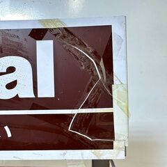 ナショナル/National 什器 ディスプレイ 雑誌 チラシ 販促用　/SL2の画像